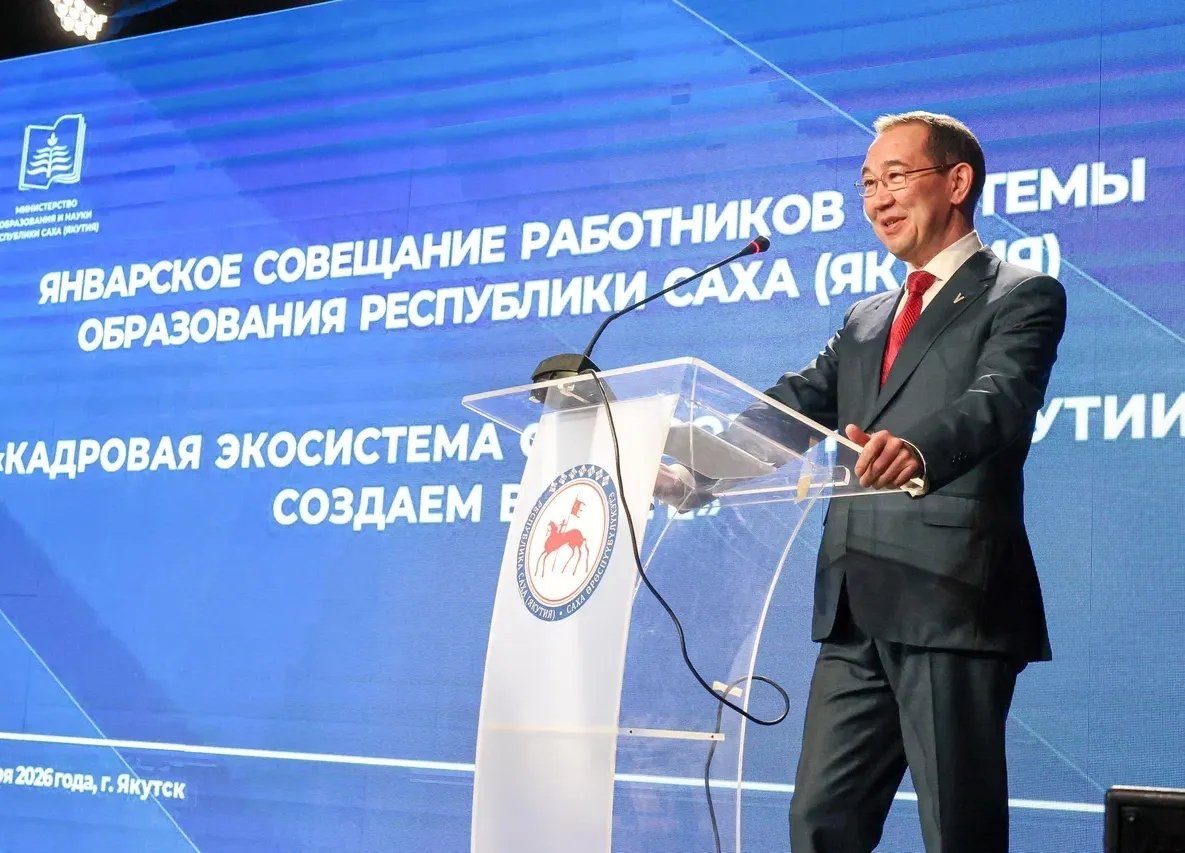 Лучшие практики проведения ГИА будут внедрены во всех школах Якутии  Мария Васильева, ЯСИА