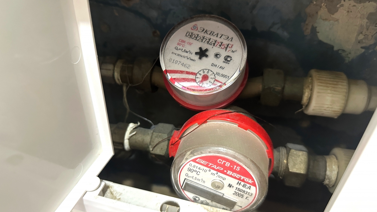 Повышение тарифов на ЖКУ в Якутии: чего ждать в 2026 году Валерия Овдеенко, ИА PrimaMedia.ru