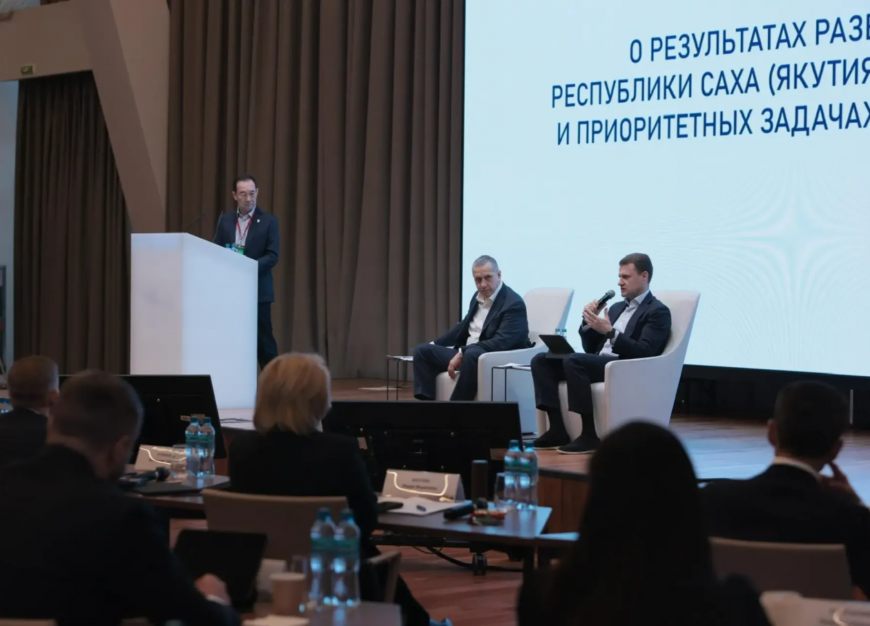 Юрий Трутнев отметил Якутию по показателям притока инвестиций пресс-служба главы и правительства РС (Я)