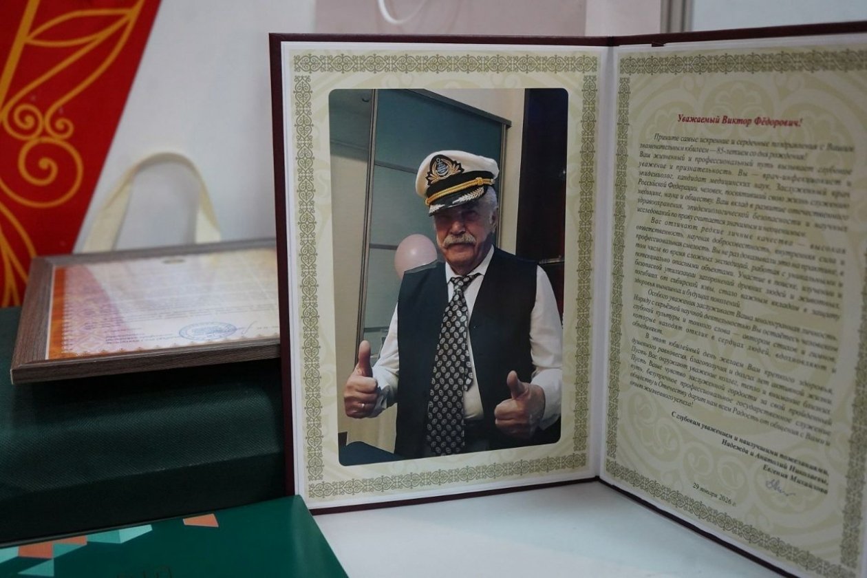 85 лет Виктору Чернявскому: путь врача и поэта из Якутии ИА YakutiaMedia