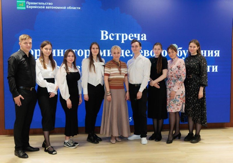 Тематическое фото правительство ЕАО