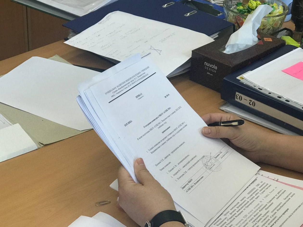 Прокуратура проверит &quotЯкутию&quot на субсидии ИА PrimaMedia