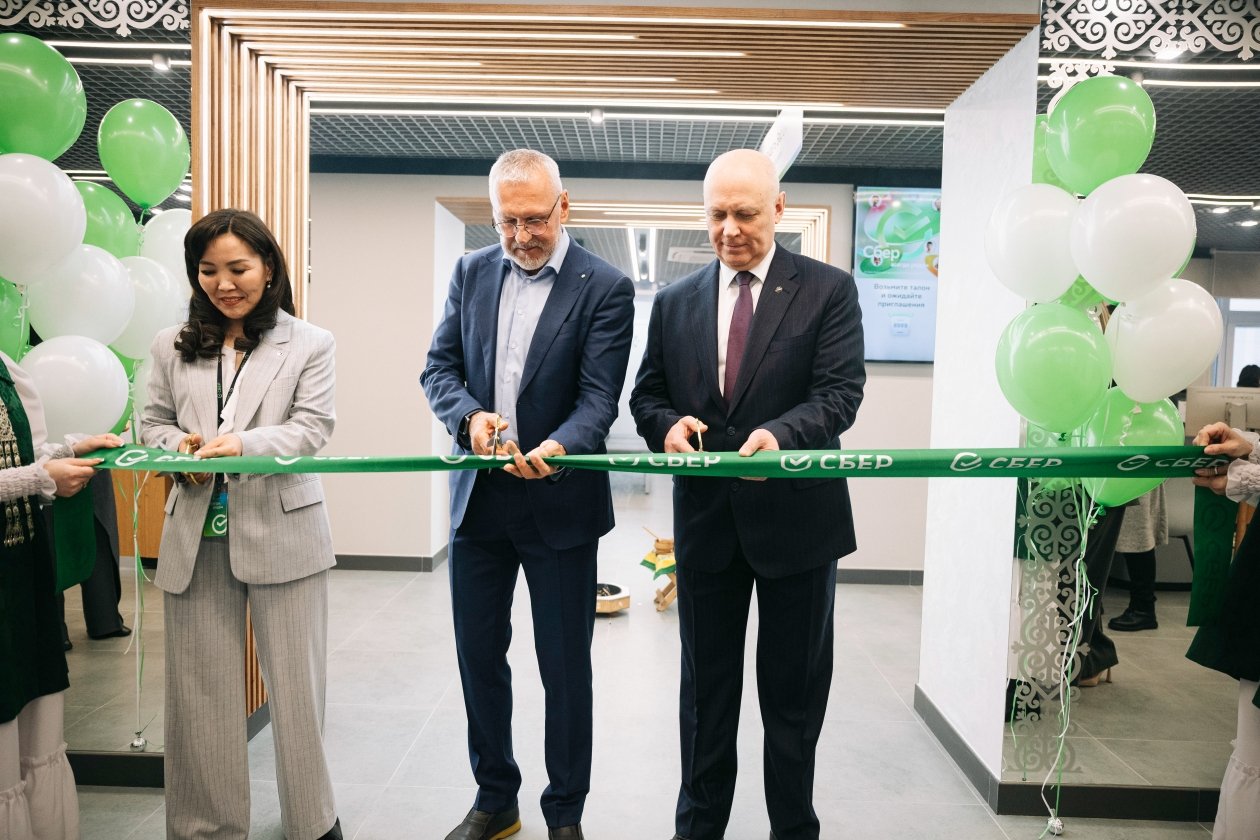 В Якутске открыли флагманский офис Сбербанка после ремонта Анатолий Шестаков