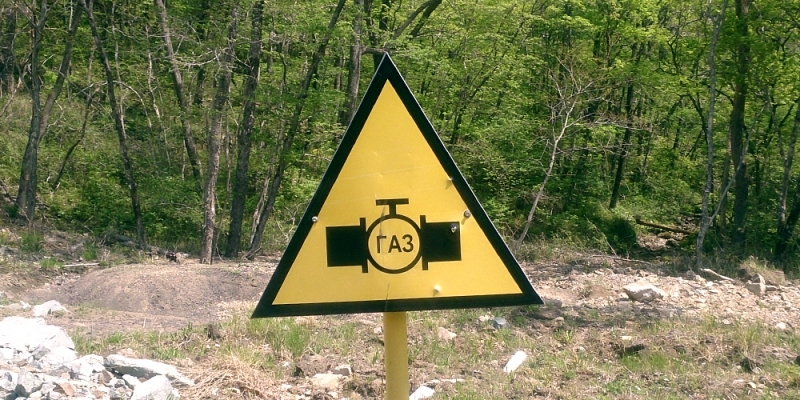 Более пяти тысяч домовладений газифицируют в Верхневилюйском районе Якутии  Гречанюк Виталий, ИА PrimaMedia