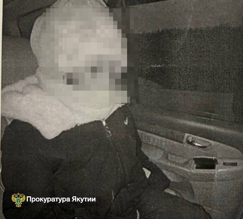 18-летнюю якутянку приговорили за попытку сбыта наркотиков пресс-служба прокуратуры Якутии