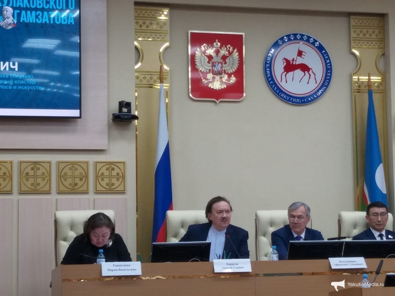 ИА YakutiaMedia