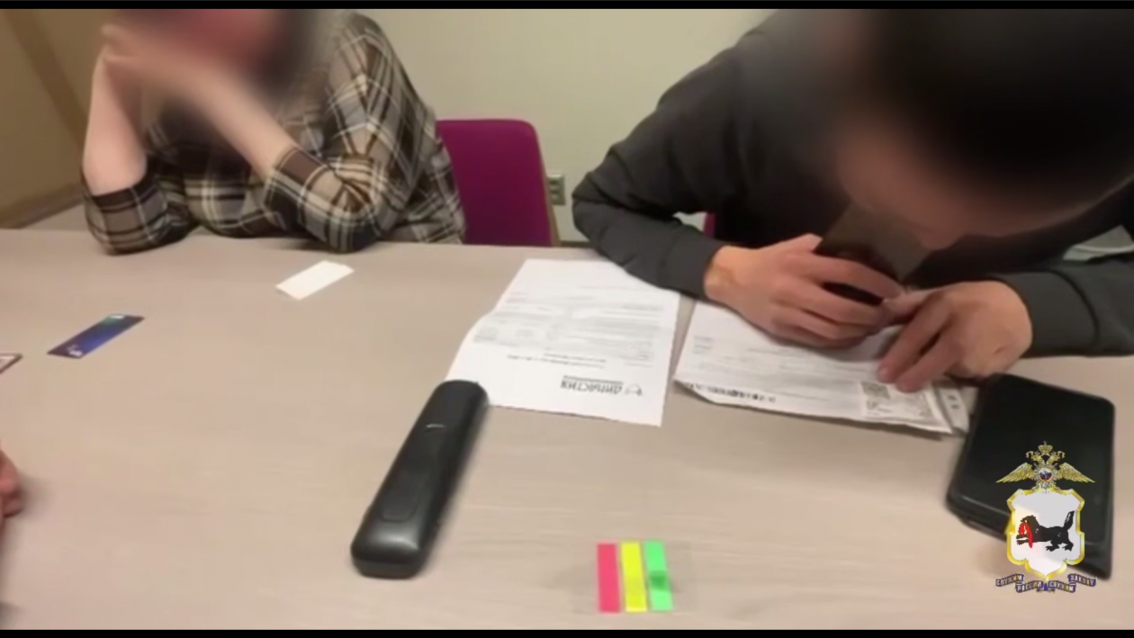 &quotПутёвка мечты&quot оказалась обманом: якутянка потеряла полмиллиона Пресс-служба ГУ МВД России по Иркутской области