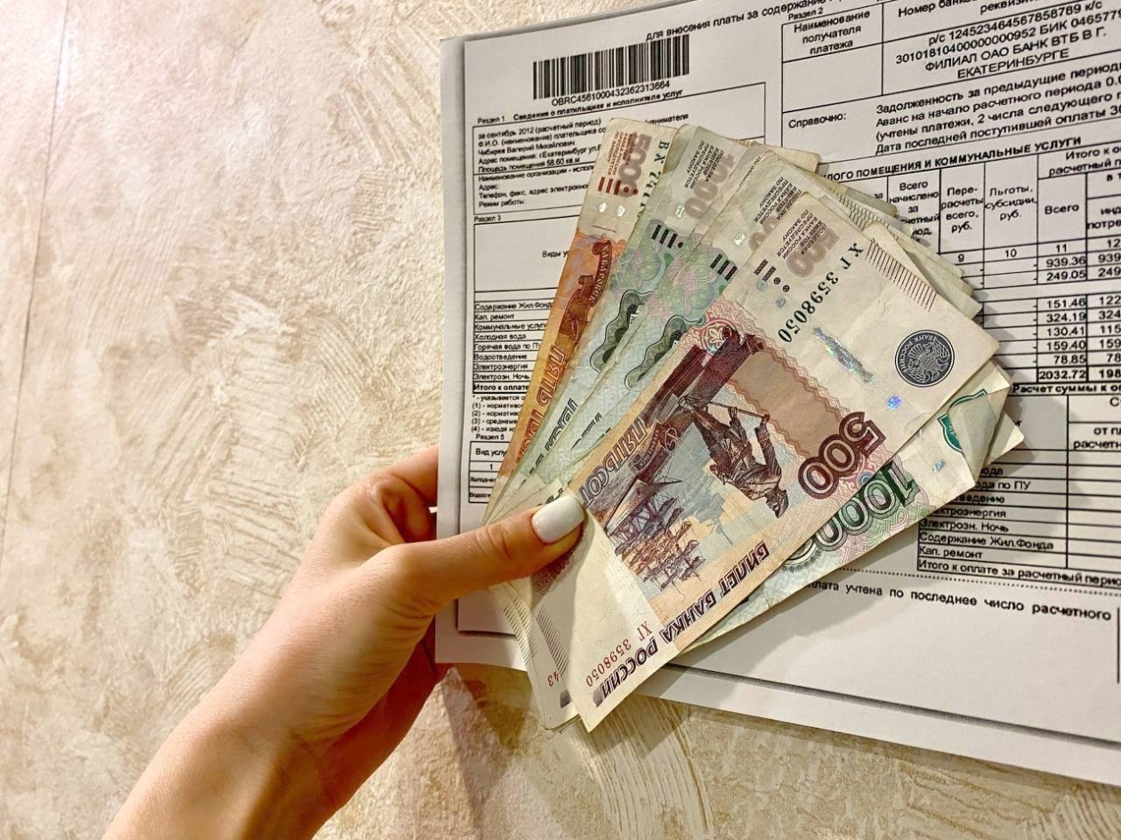 После проверки ФАС гражданам могут снизить плату за ЖКХ Овдеенко Валерия, ИА PrimaMedia