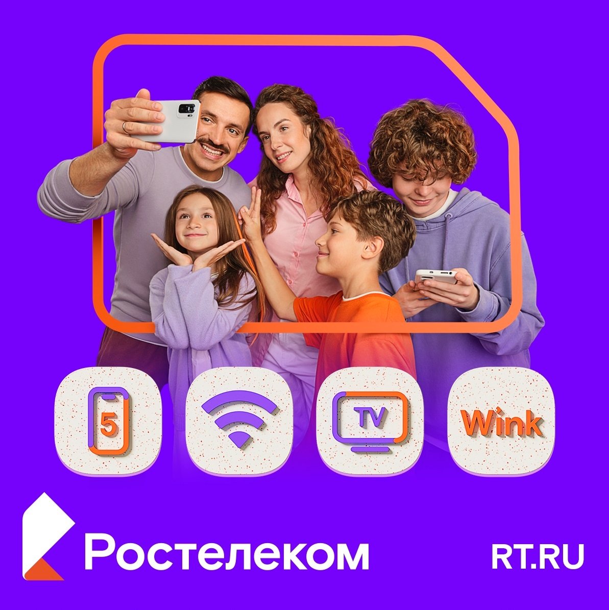 пресс-служба компании 