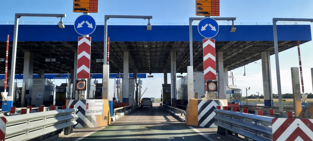 Платная дорога Виктория Процкая, ИА Primamedia