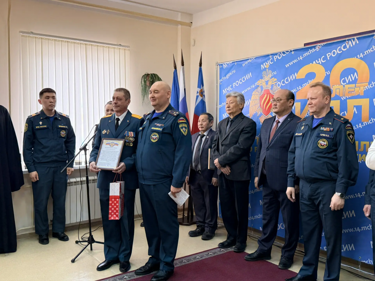 Испытательной пожарной лаборатории МЧС Якутии - 20 лет YakutiaMedia