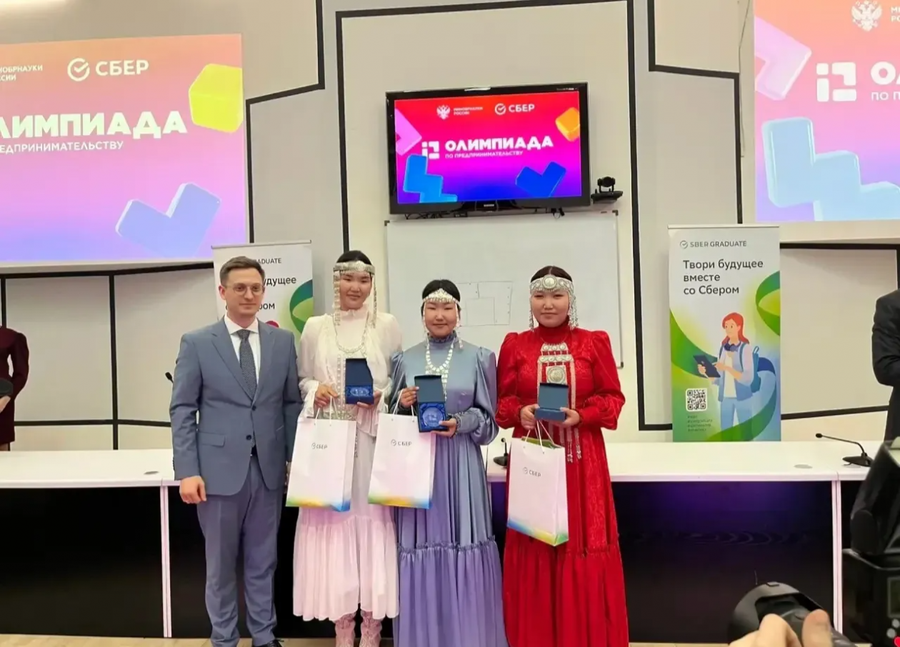 Уха из якутского карася принесла победу школьникам из Якутии пресс-служба главы и правительства РС (Я)