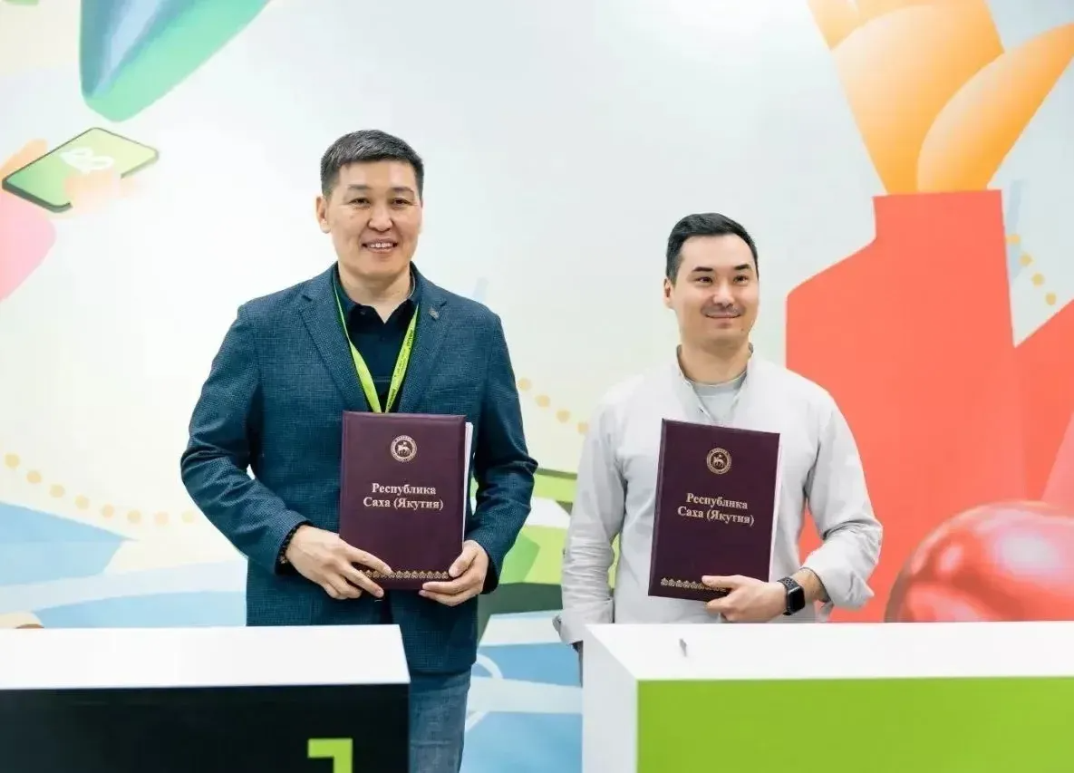 Правительство Якутии и Drivee договорились о поддержке молодых ИТ-специалистов  пресс-служба главы и правительства РС (Я)
