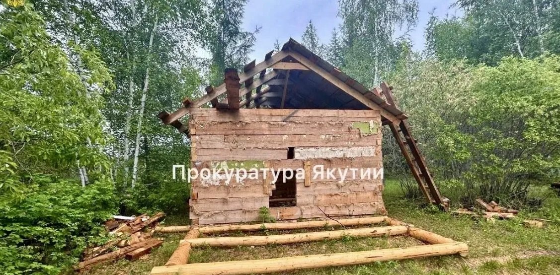 Самострой в заповедниках: 9 регионов, в том числе Якутия, нарушили режим ООПТ пресс-служба прокуратуры Якутии