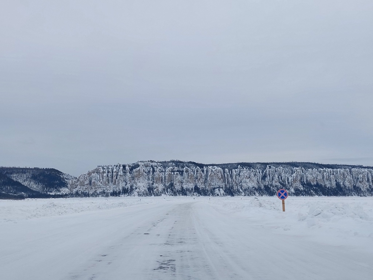 Ленские столбы ИА YakutiaMedia