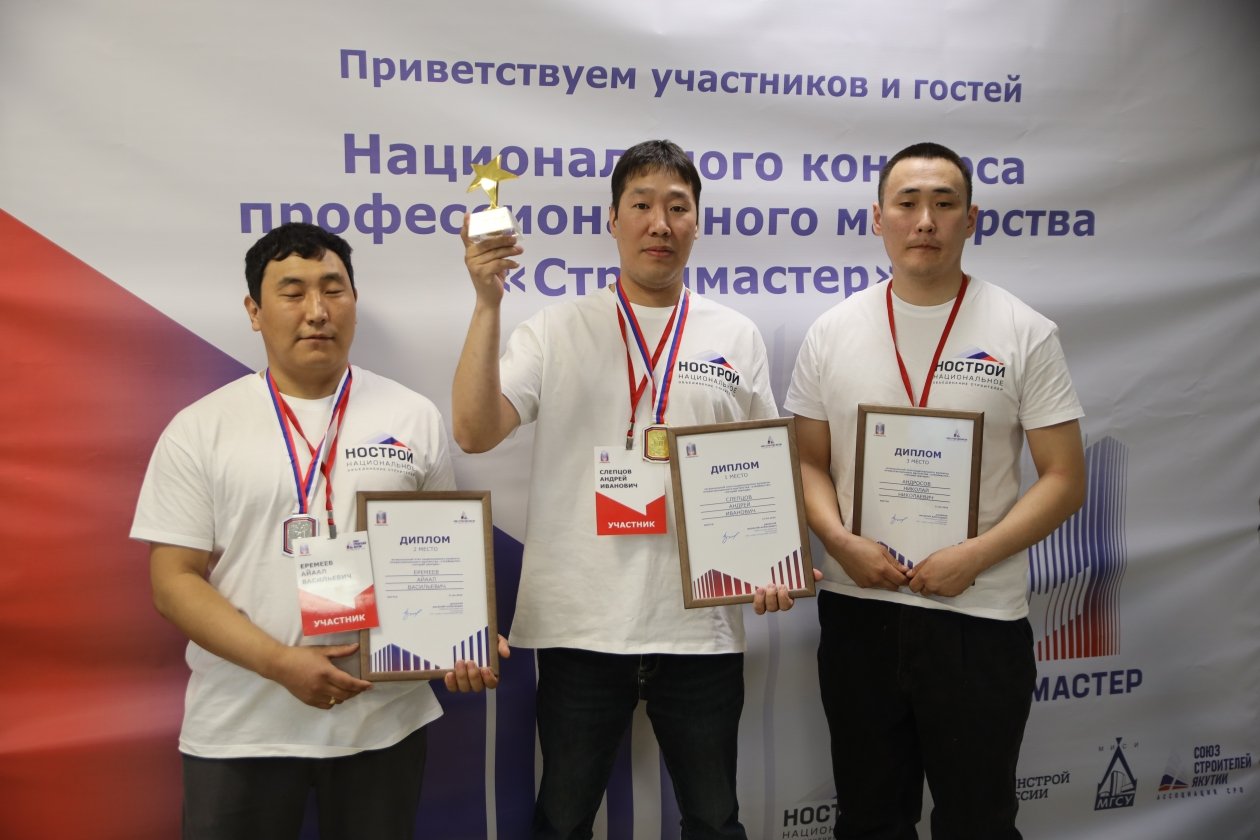 пресс-служба организации 