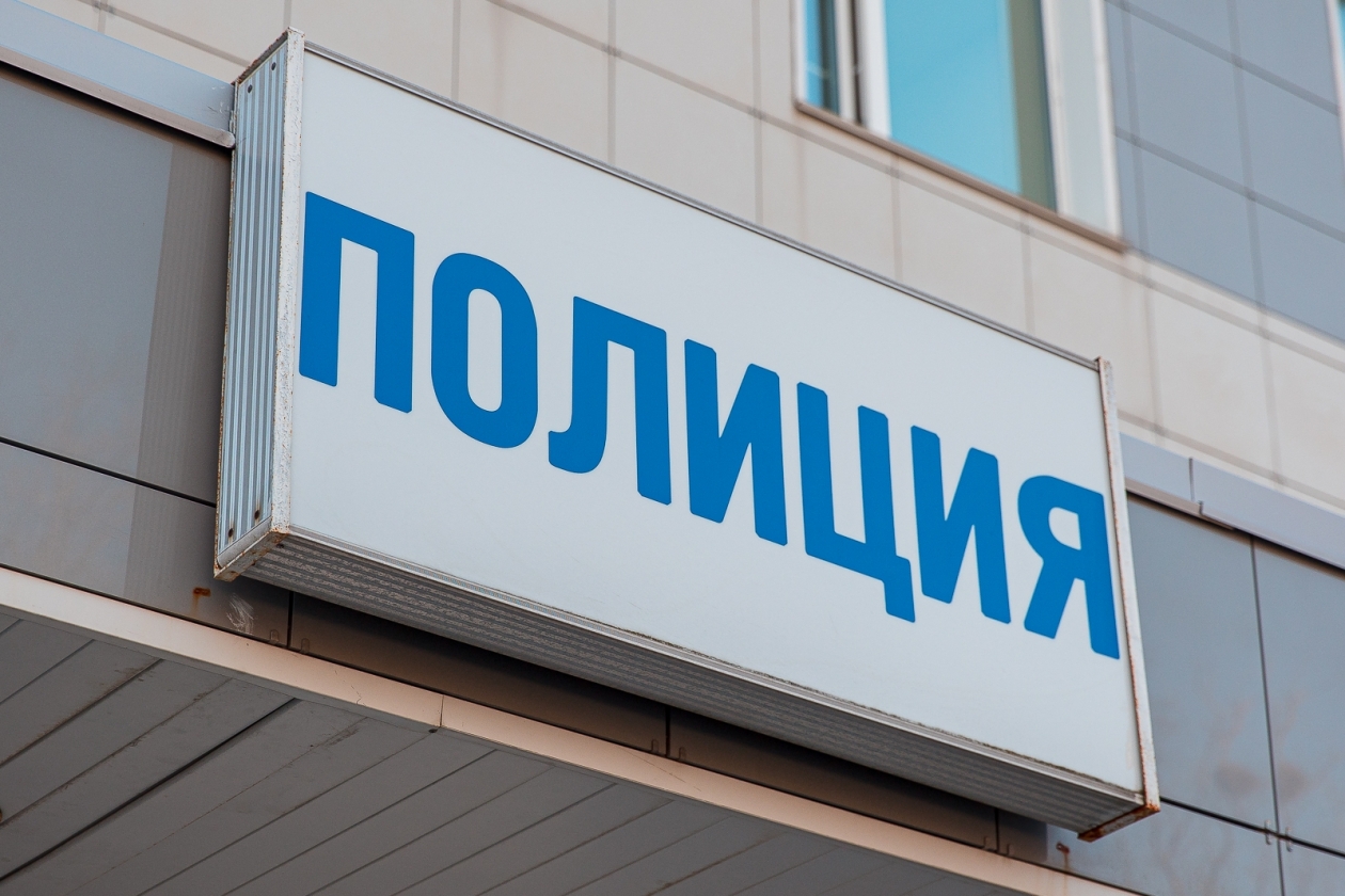 Жительница Якутска лишилась более 200 тысяч рублей, доверив карту собутыльнику Илья Аверьянов, ИА PrimaMedia