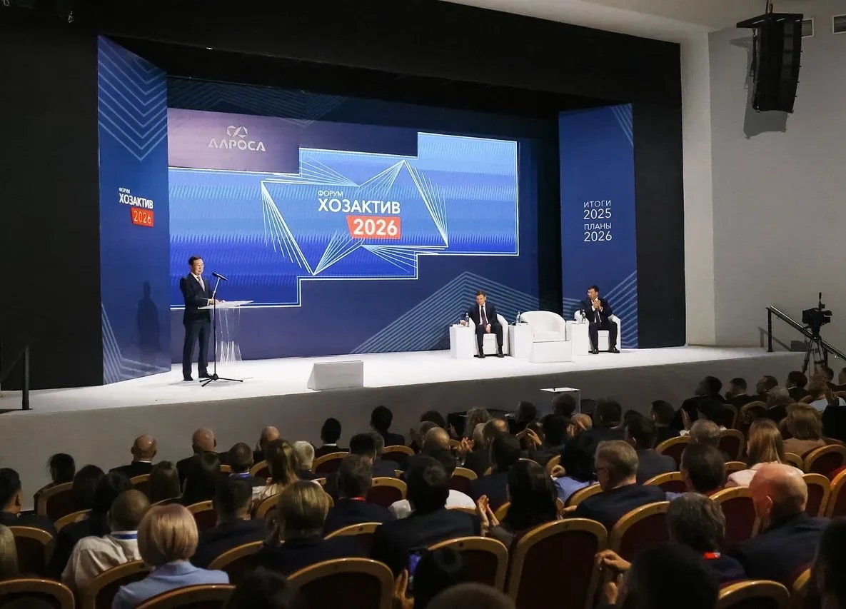 Глава Якутии принял участие в форуме &quotХозактив АЛРОСА&quot  Андрей Сорокин, ЯСИА