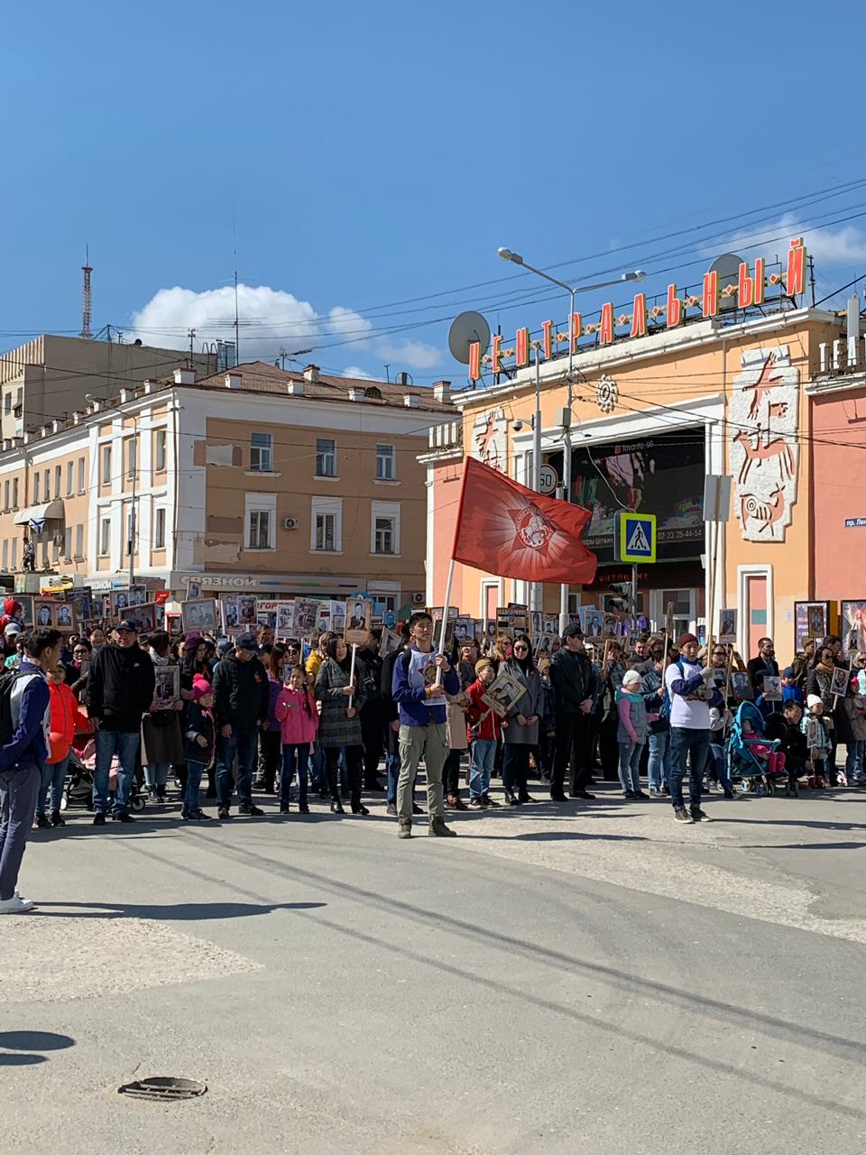 &quotБессмертный полк&quot прошел в Якутске ИА YakutiaMedia