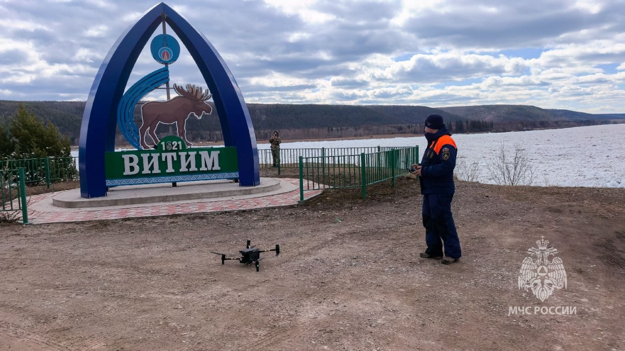 пресс-служба МЧС по Якутии