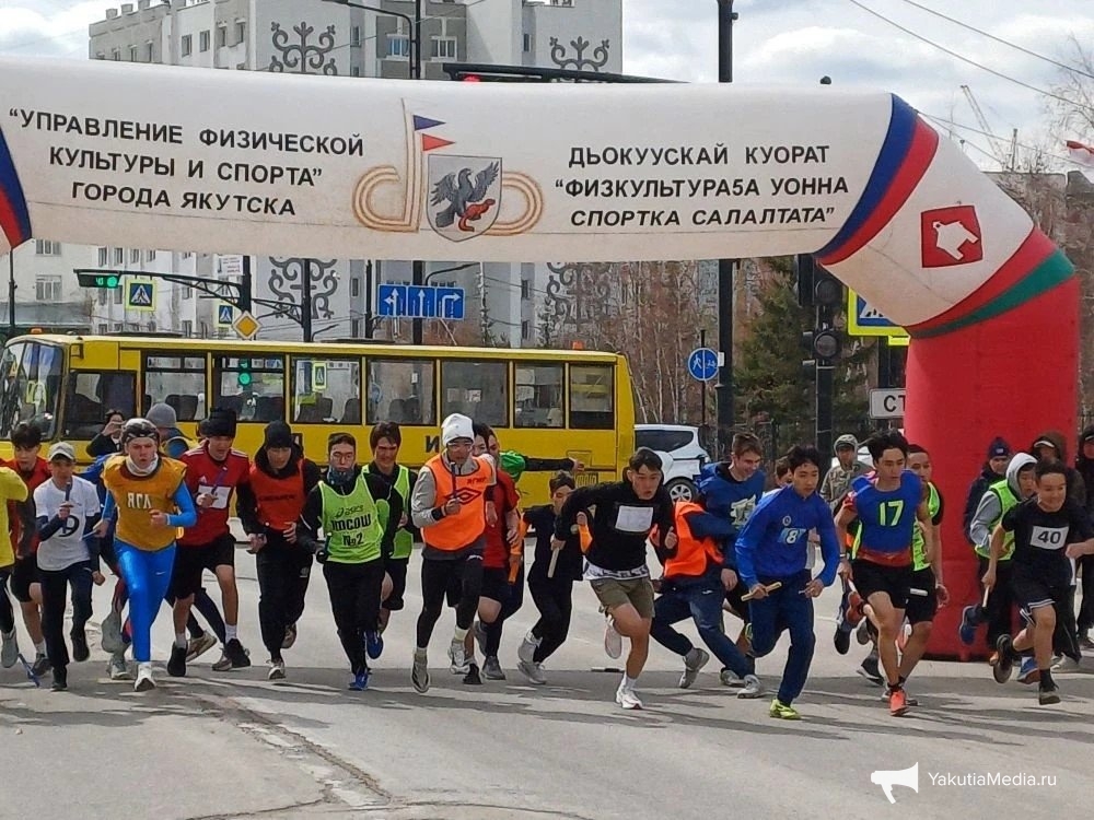 ИА YakutiaMedia