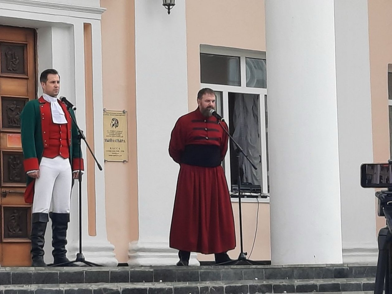 Якутск отметил День славянской письменности с Русским театром им. А.С.Пушкина ИА YakutiaMedia
