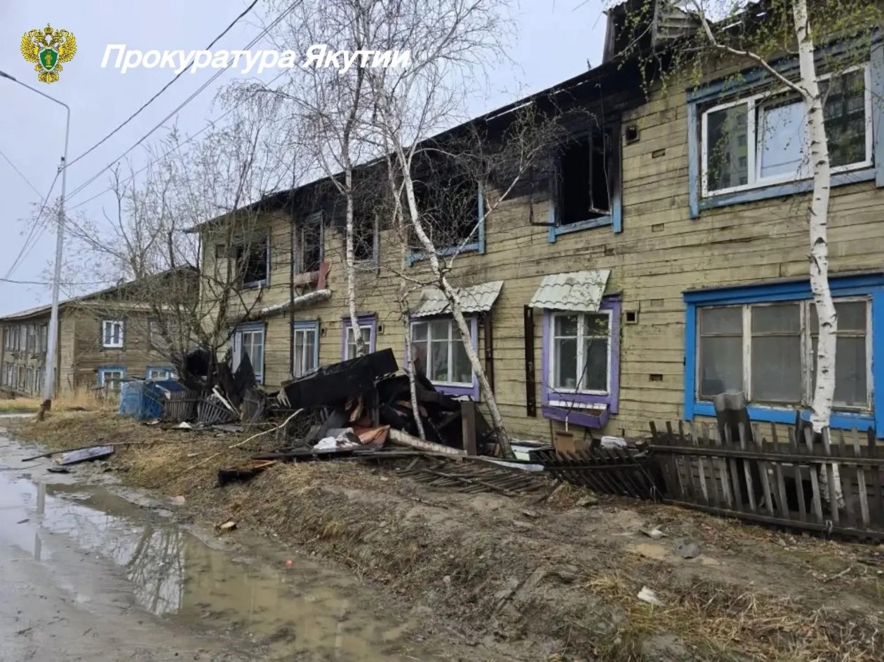 В Якутске возбудили уголовное дело по факту поджога квартиры, где погиб человек пресс-служба прокуратуры Якутии