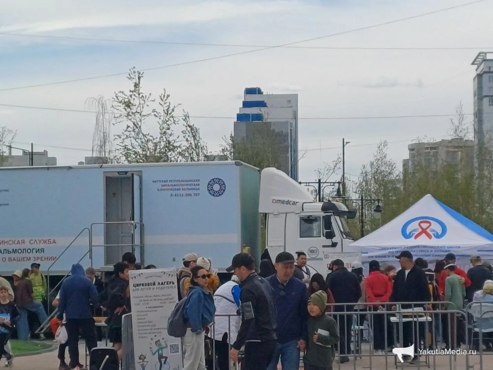 ИА YakutiaMedia