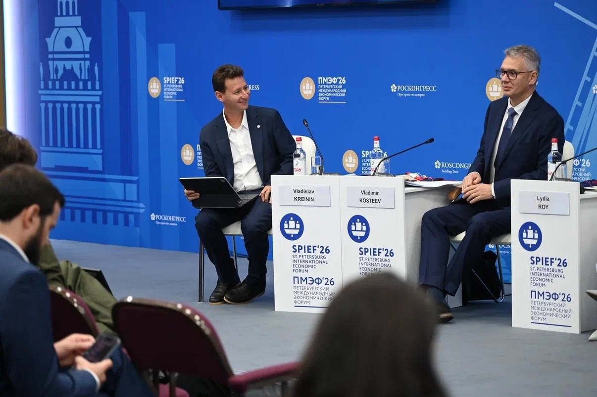 Форум (18+) предоставлено банком