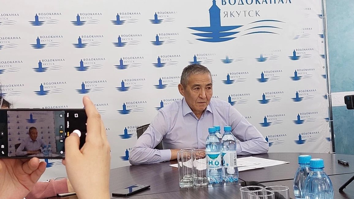 ИА YakutiaMedia