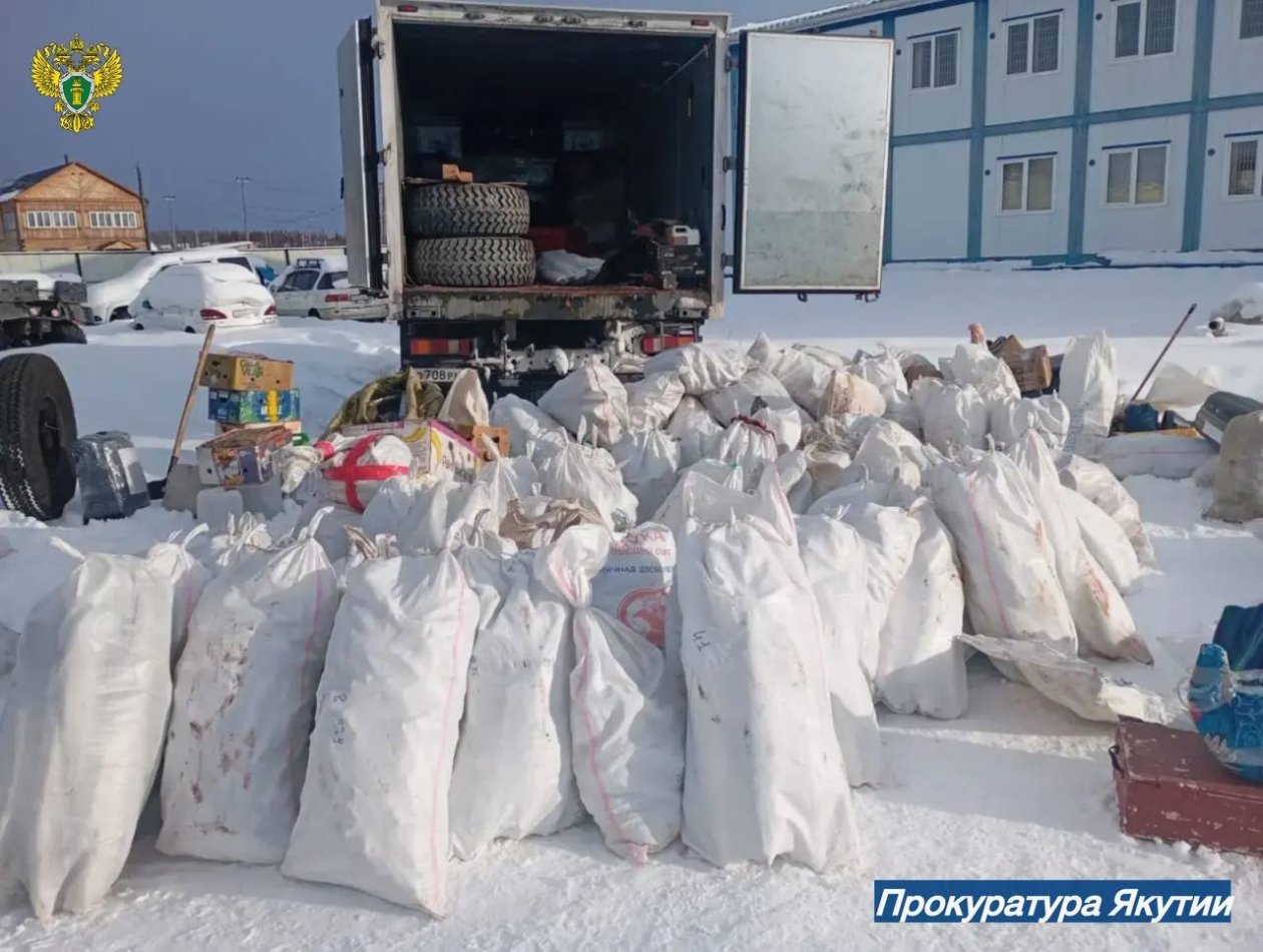 Пресс-служба прокуратуры Якутии