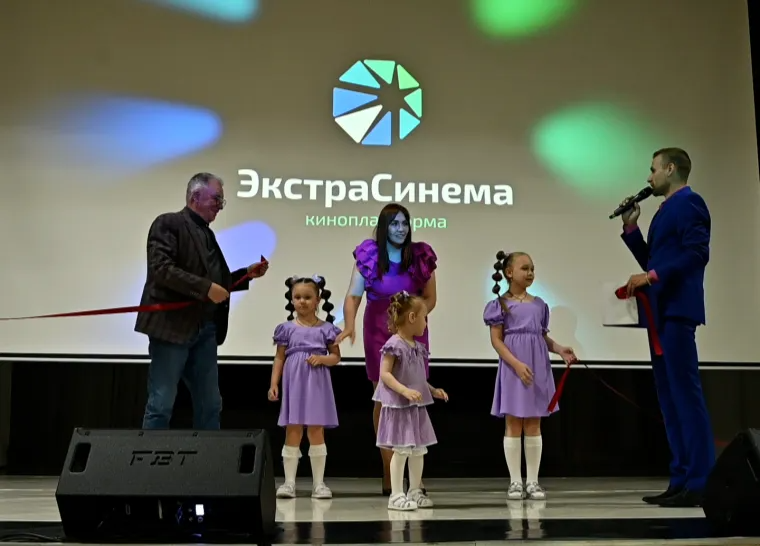 В Приморье открыли новый кинозал по якутской технологии &quotЭкстра Синема&quot  пресс-служба главы и правительства РС (Я)