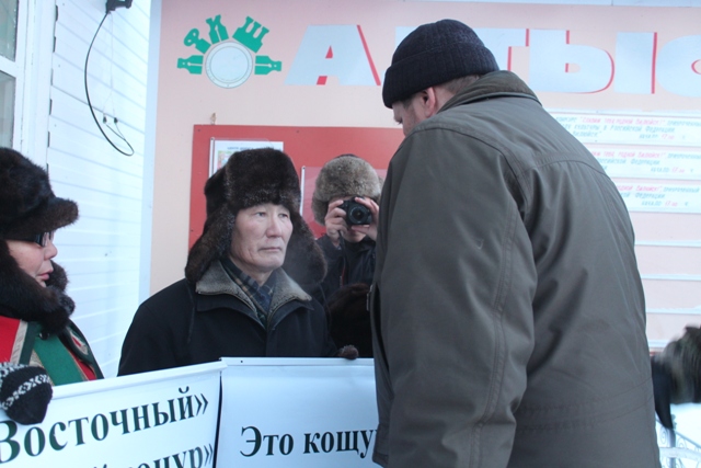 Пикет против деятельности Роскосмоса устроили жители Вилюйского улуса Якутии, Фото с места события собственное
