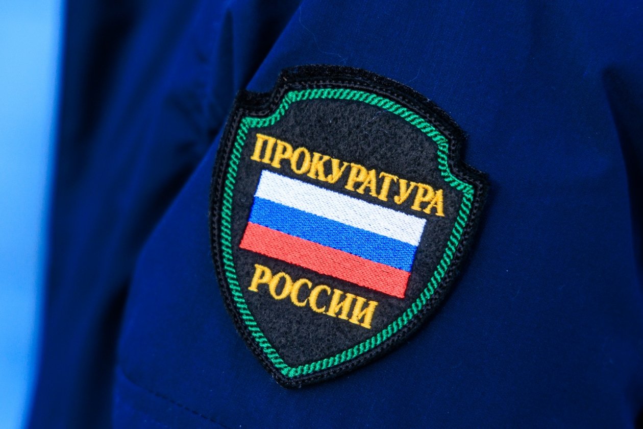 Прокурор помог якутянке получить 1,9 млн за снесённый дом Евгений  Кулешов, ИА PrimaMedia.ru