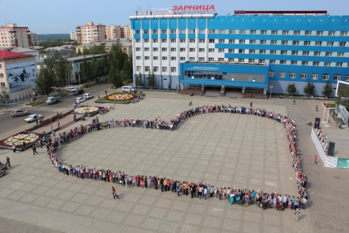 Бесплатные точки доступа Wi-Fi появятся в Якутске и Мирном, Фото с места события из других источников