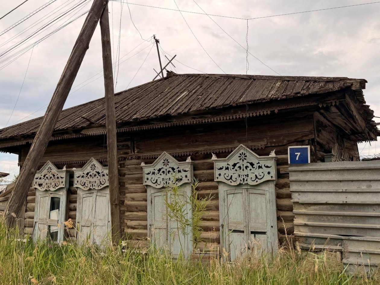 ИА YakutiaMedia