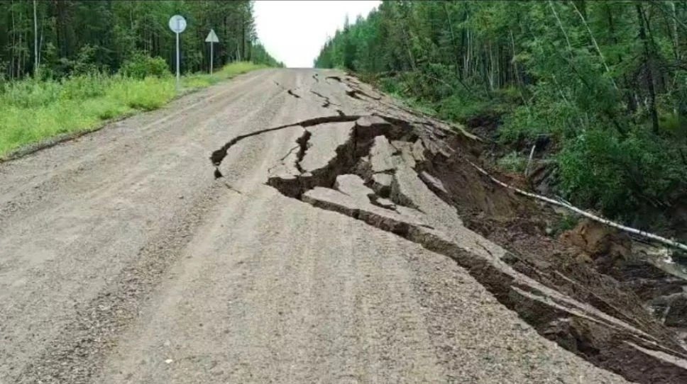 Управление автодорог Якутии