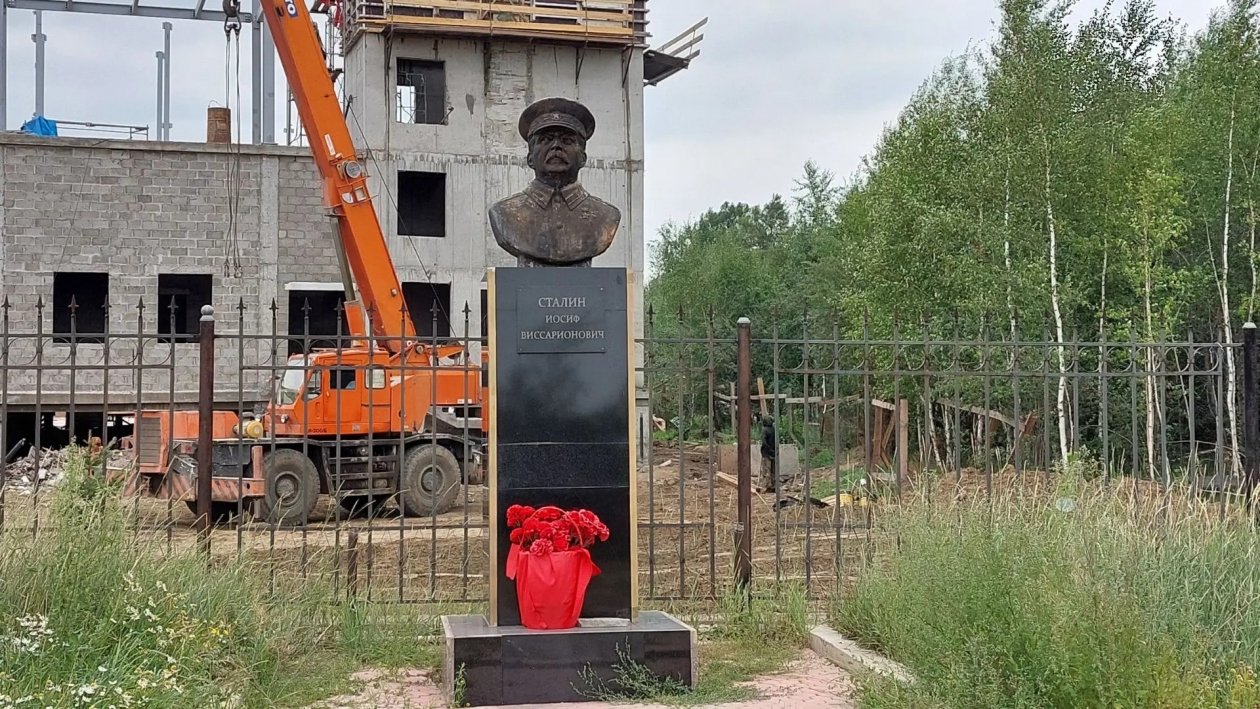 В Якутии установлены семь памятников Сталину