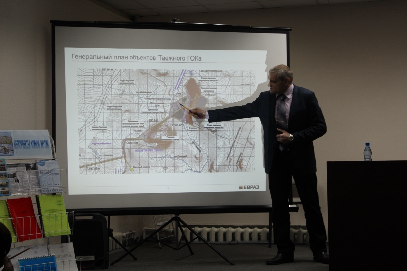 ЕВРАЗ: Главная задача проекта "Тимир" - предотвратить ущерб, а не компенсировать его, Фото с места события собственное