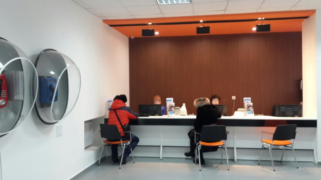 В новом имидже встречает новый год "Ростелеком" в Якутии, Фото с места события собственное