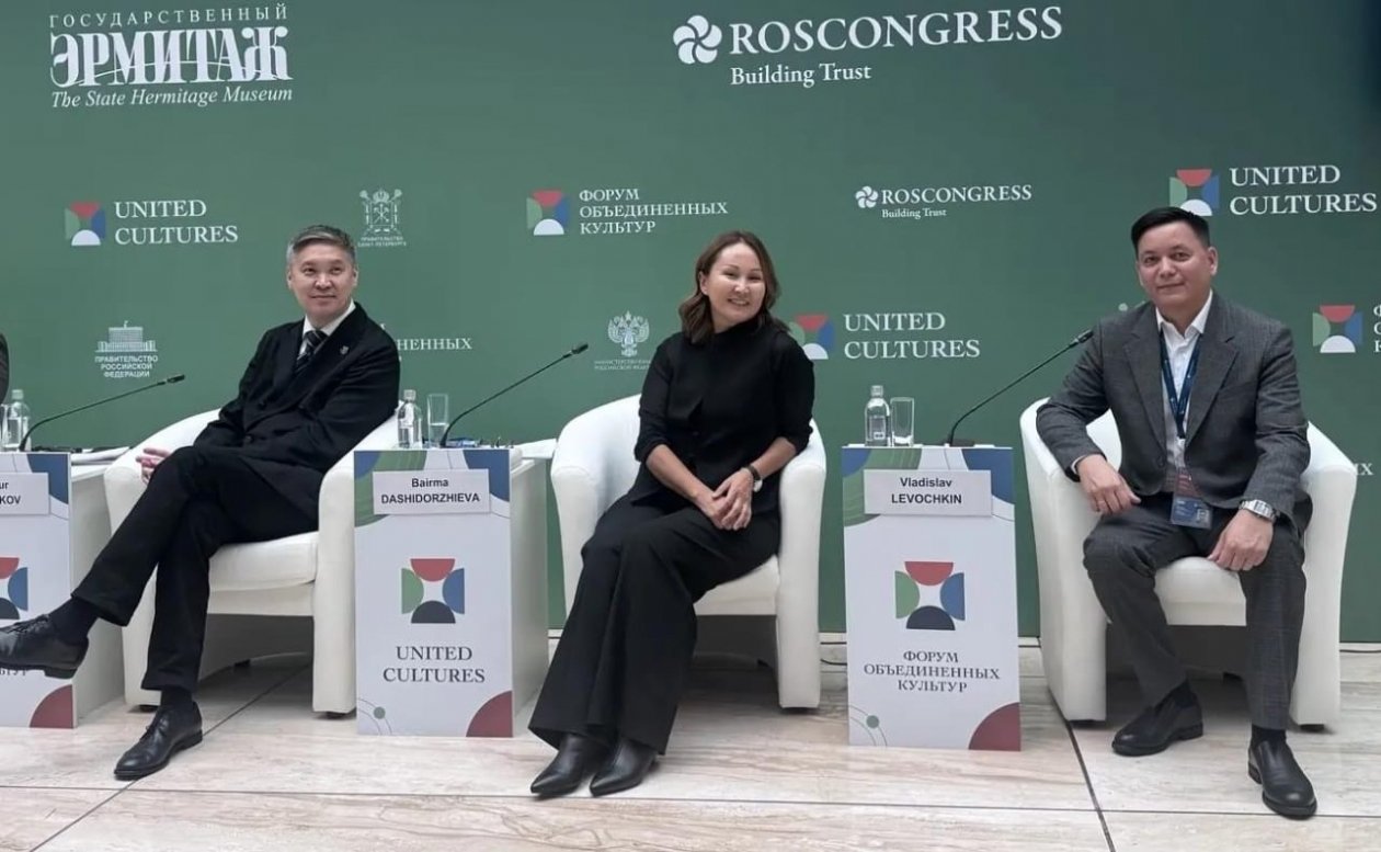 Якутия предложила новые подходы к поддержке национального искусства