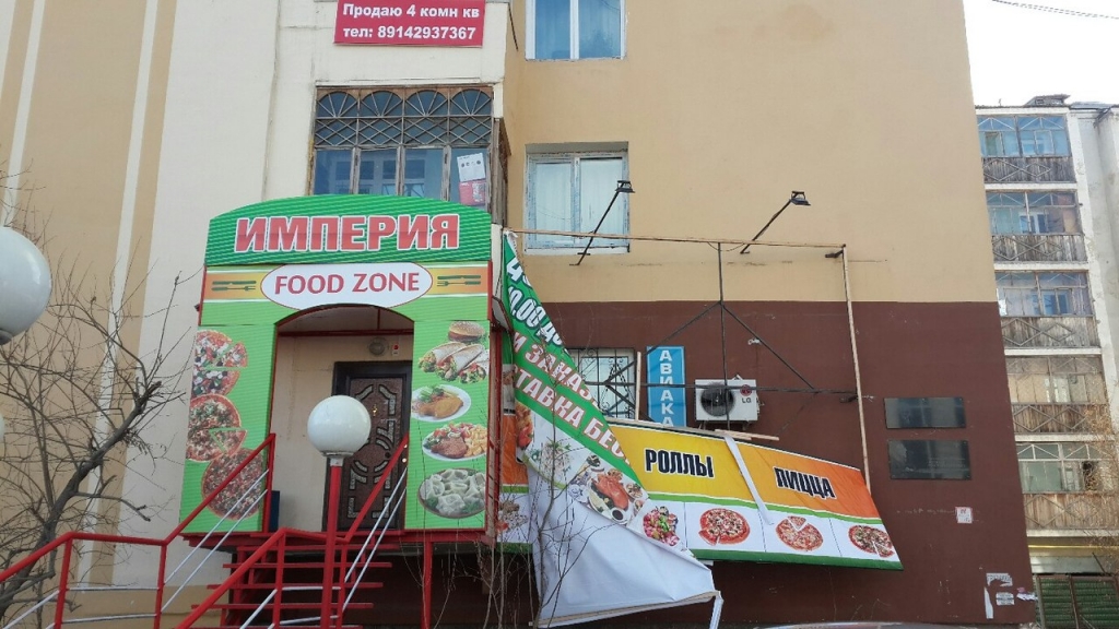 Последствия ураганного ветра в Якутске, Фото с места события собственное