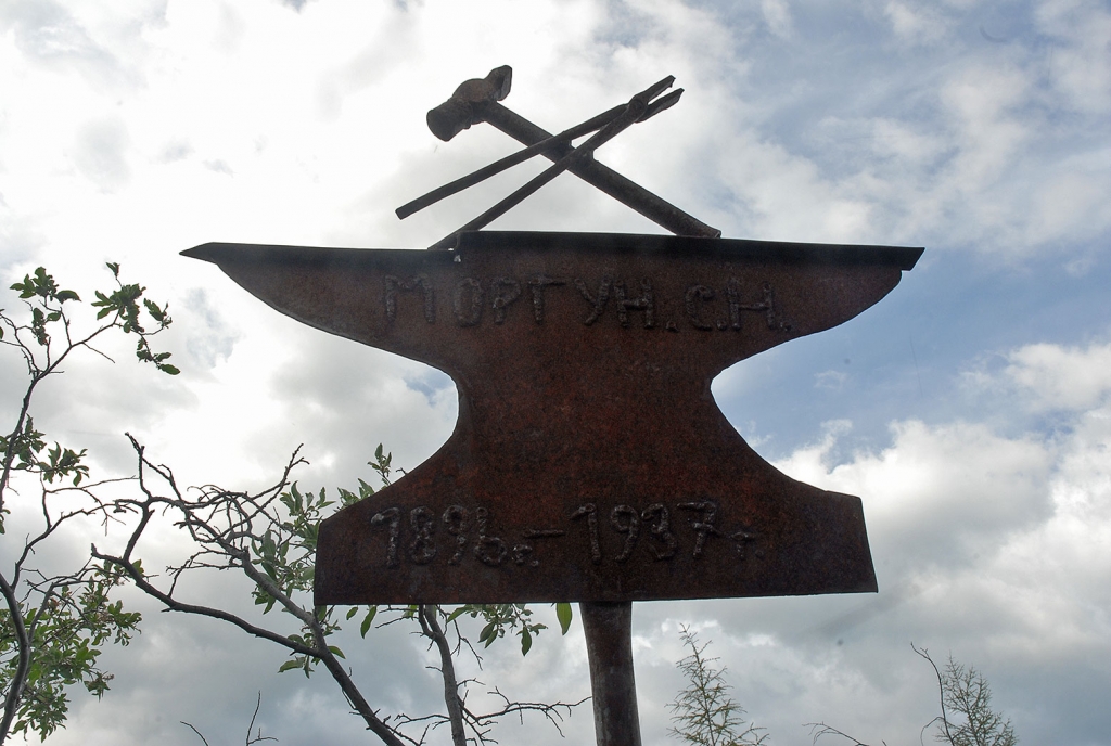 Лобуя, Фото с места события из других источников