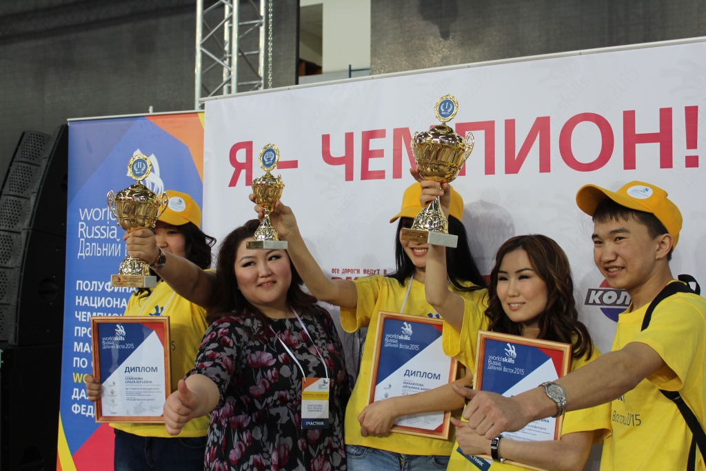 Эксперты WorldSkills ДФО, который прошел в Якутске, назвали имена победителей , Фото с места события собственное