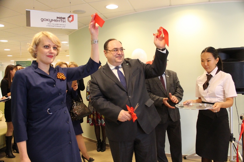 Якутский малый и средний бизнес получит государственные и финансовые услуги в одном месте, Фото с места события собственное