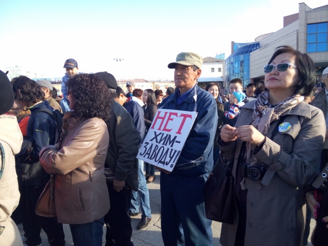 Якутск восстал против строительства газохимического завода на правом берегу Лены