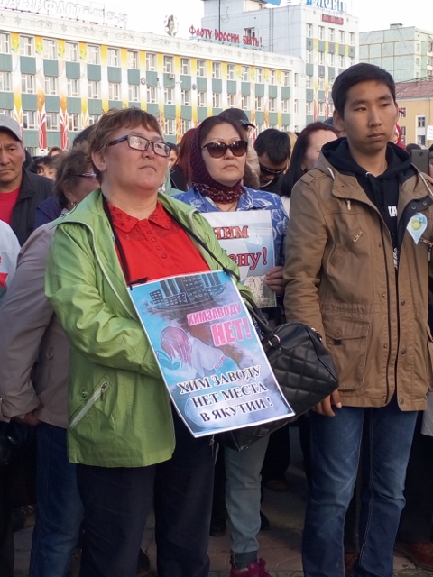 Якутск восстал против строительства газохимического завода на правом берегу Лены