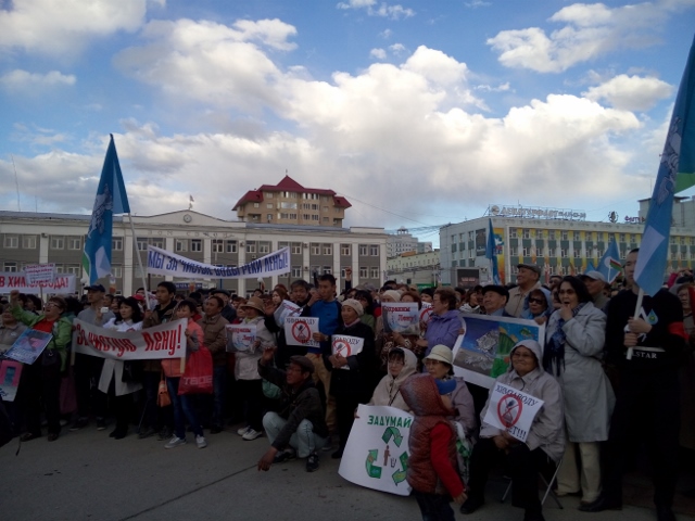 Якутск восстал против строительства газохимического завода на правом берегу Лены