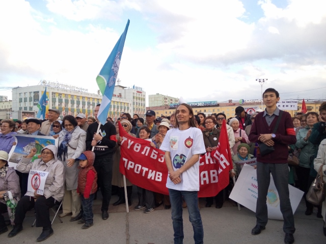 Якутск восстал против строительства газохимического завода на правом берегу Лены
