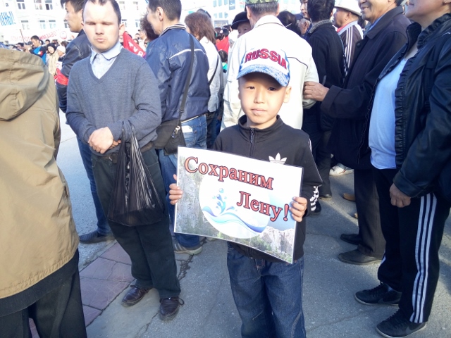 Река Лена не бесхозный объект – Сахамин Афанасьев